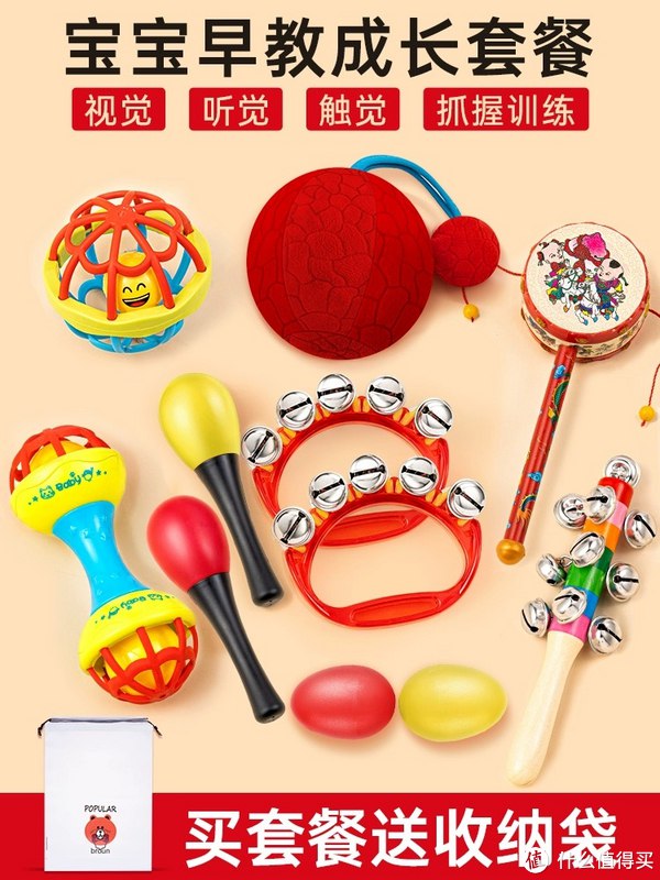 宝宝益智早教必备-书籍-学习资料-电子书夸克网盘资源分享