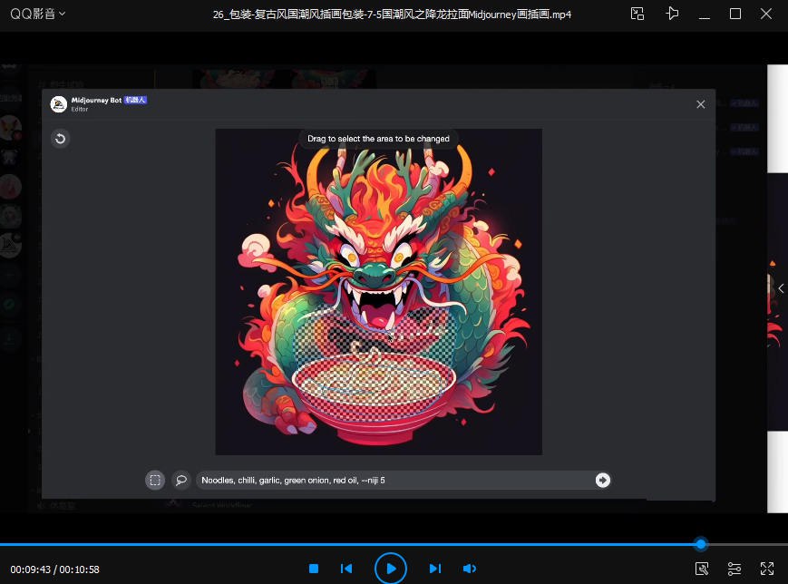 2023谢安妮人人都是ai设计师-书籍-学习资料-电子书夸克网盘资源分享