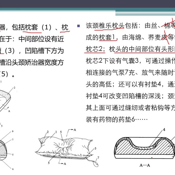 大海数学学霸班课程（全套）-书籍-学习资料-电子书夸克网盘资源分享