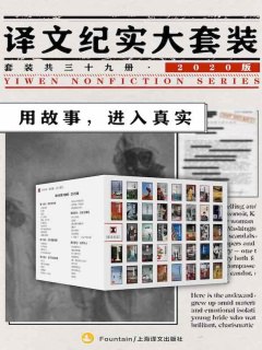 价值上千!套装电子书(53套)-书籍-学习资料-电子书夸克网盘资源分享