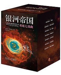 决战科技宇宙之巅（看得懂的完整宇宙，没见过的先锋科技）（套装共10册） (未读·探索家)-书籍-学习资料-电子书夸克网盘资源分享
