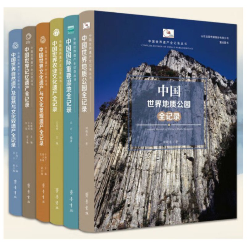 0006. 百年中国记忆·文艺大家系列丛书（全十册）(百年中国的文化记忆，带你领略文艺大家的魅力！).epub-书籍-学习资料-电子书夸克网盘资源分享