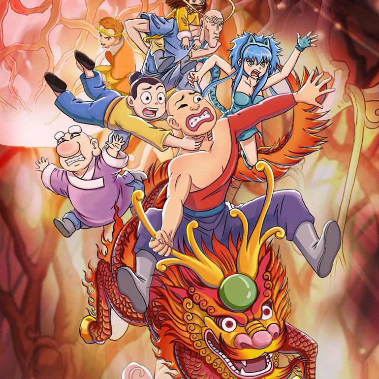 0481. 乌龙院大长篇之活宝传奇（第二辑）（套装共11册）.epub-书籍-学习资料-电子书夸克网盘资源分享