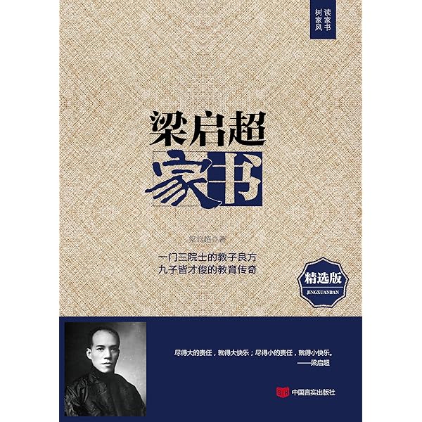 0215. 充闾文集(套装共21册).epub-书籍-学习资料-电子书夸克网盘资源分享