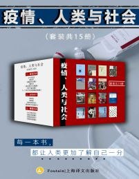 0218. 淡定·从容·心安(套装共3册) (经典天天读书系).epub-书籍-学习资料-电子书夸克网盘资源分享