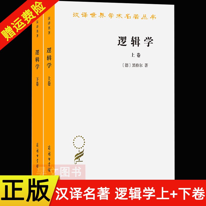 0235. 康德著作集（套装10册）（汉译世界学术名著丛书）.epub-书籍-学习资料-电子书夸克网盘资源分享