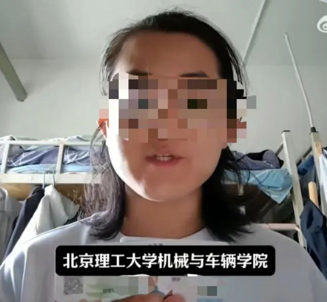 北京理工大学一教授被举报与男学生多次发生关系，全网最新最全PPT105页-书籍-学习资料-电子书夸克网盘资源分享