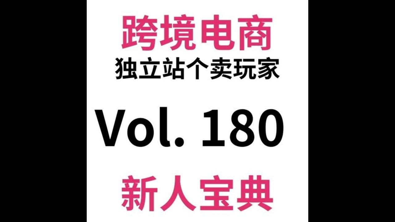 付费文章20250519合集-书籍-学习资料-电子书夸克网盘资源分享