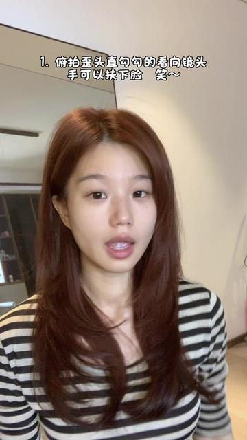 韩老师拍照姿势教学课程80节-书籍-学习资料-电子书夸克网盘资源分享