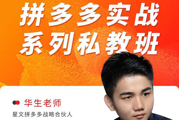 张玄化中医官方课程合集25年4月最新-书籍-学习资料-电子书夸克网盘资源分享