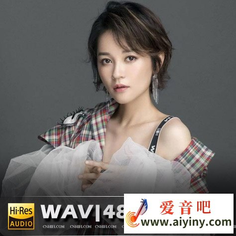 程响 无损歌曲..-书籍-学习资料-电子书夸克网盘资源分享