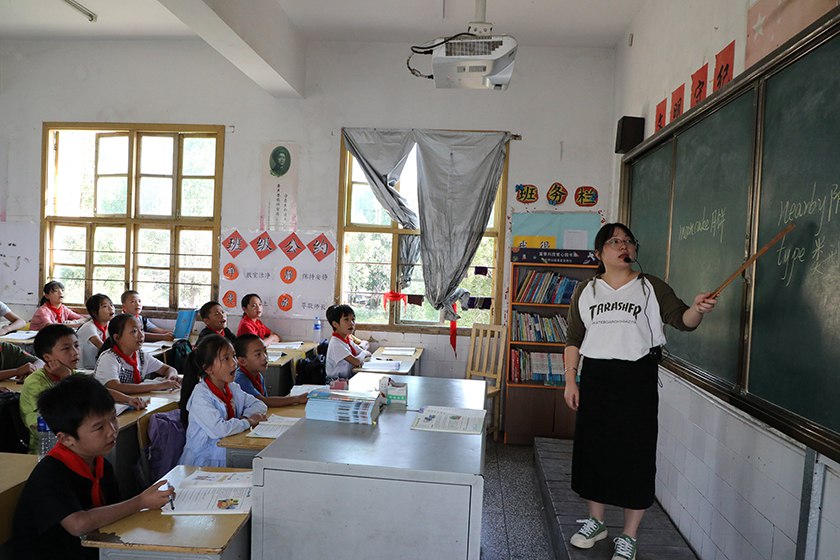 【教师特岗】-书籍-学习资料-电子书夸克网盘资源分享