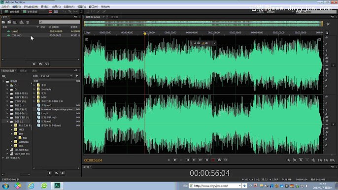AU（Adobe Audition）从入门到精通音频剪辑教程-书籍-学习资料-电子书夸克网盘资源分享