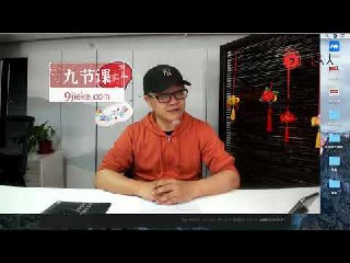 直播电商核心真相，破除盈利瓶颈-书籍-学习资料-电子书夸克网盘资源分享