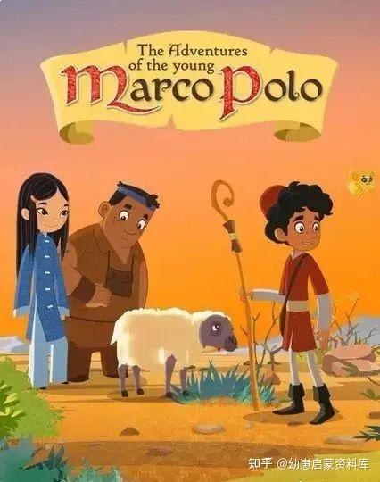 少儿趣味历史知识动画小马可波罗历险记-书籍-学习资料-电子书夸克网盘资源分享
