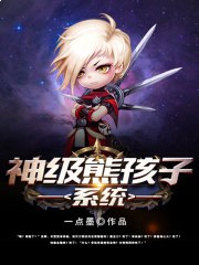 我的天赋有点坑主播:狗蛋说书 621集完-书籍-学习资料-电子书夸克网盘资源分享