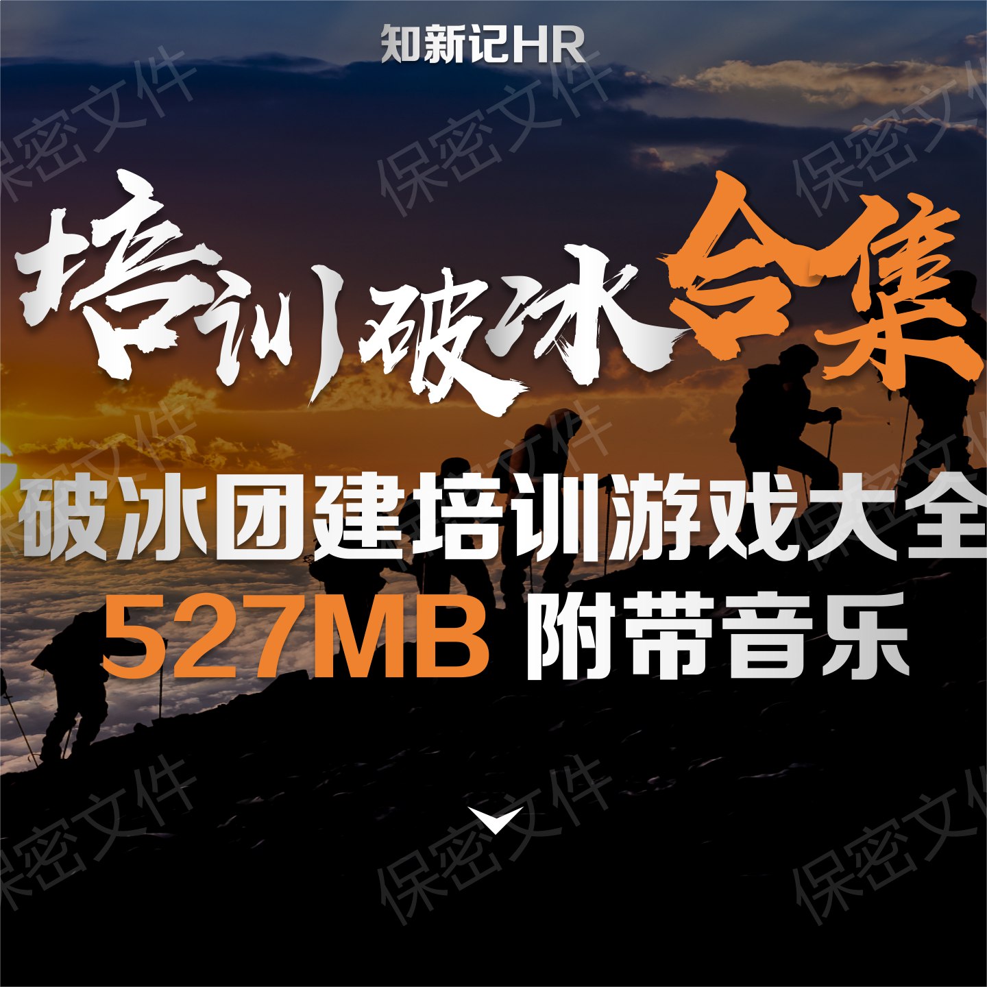 脑洞大开学语法（趣味语法）-书籍-学习资料-电子书夸克网盘资源分享