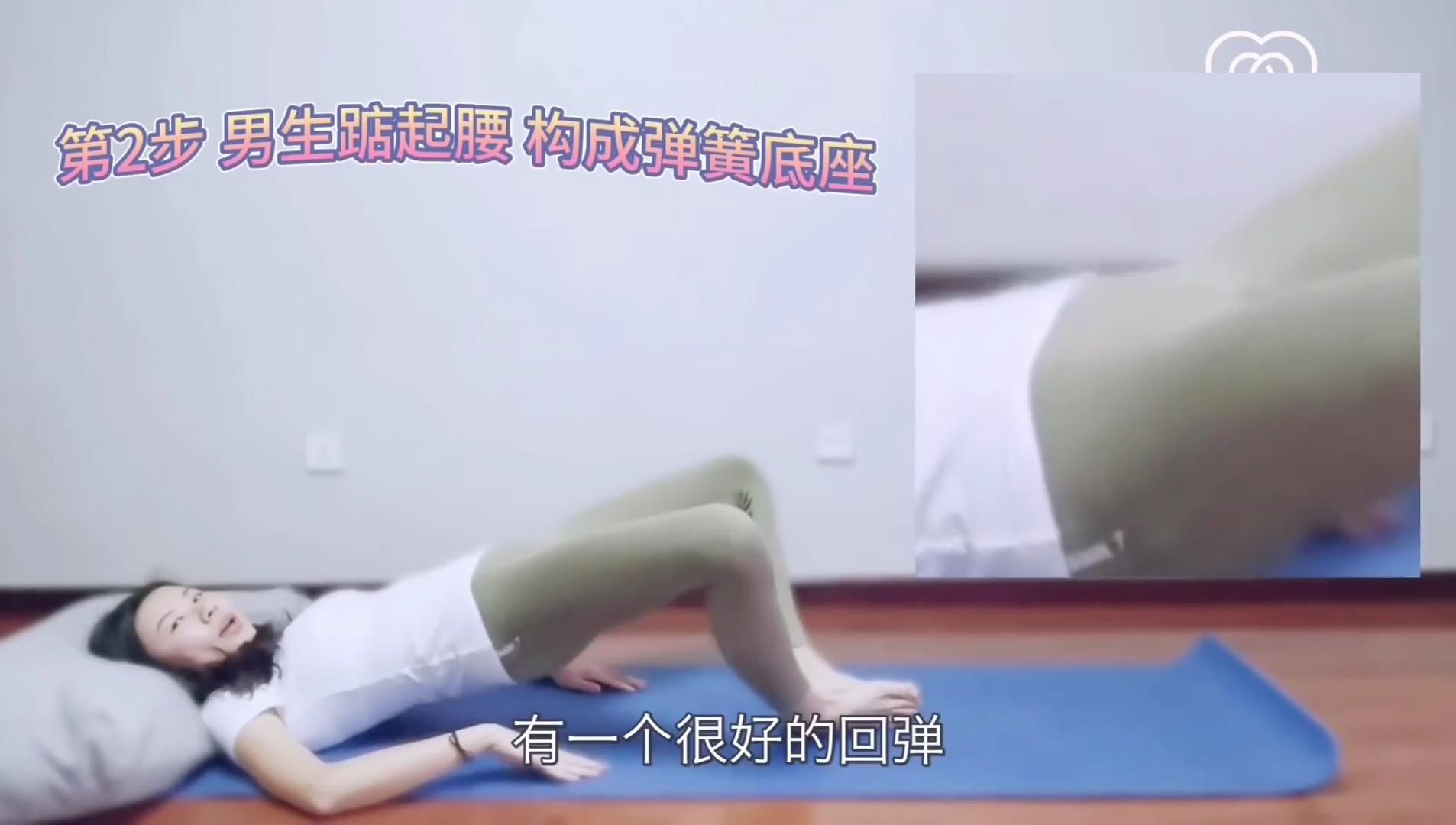 Nancy罗南希小课堂好体位-书籍-学习资料-电子书夸克网盘资源分享