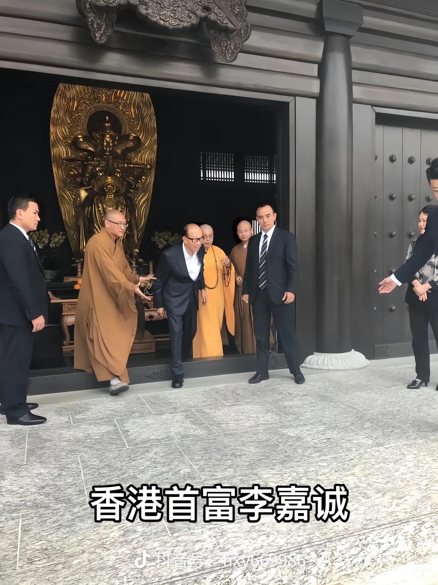 听听李嘉诚怎么说-书籍-学习资料-电子书夸克网盘资源分享