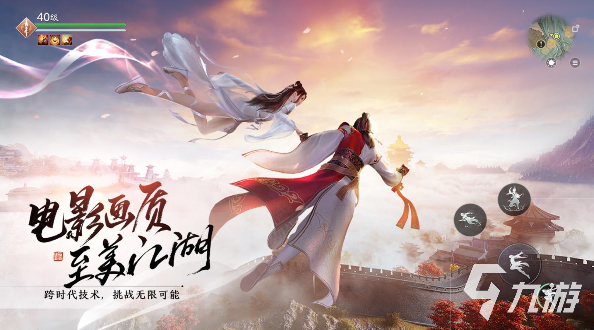 高手修炼手册-40讲-书籍-学习资料-电子书夸克网盘资源分享