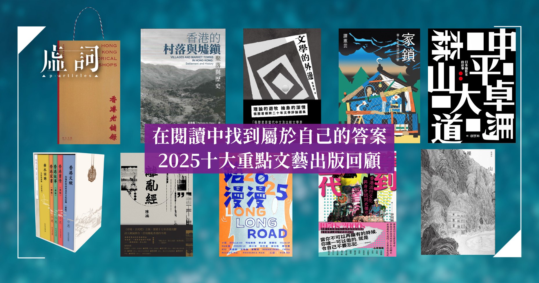 从量子到宇宙：北师大赵峥教授的物理课-书籍-学习资料-电子书夸克网盘资源分享
