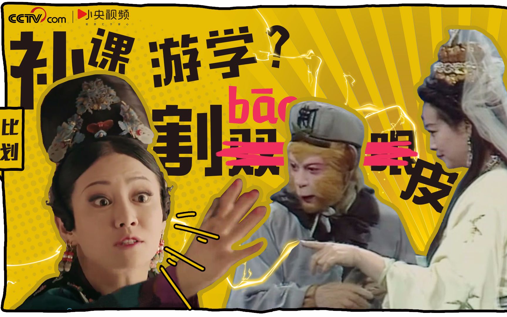 300个历史书没告诉你的真相-书籍-学习资料-电子书夸克网盘资源分享