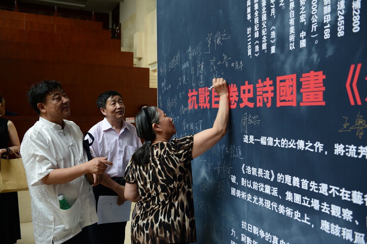 余秋雨中国文化必修课-书籍-学习资料-电子书夸克网盘资源分享