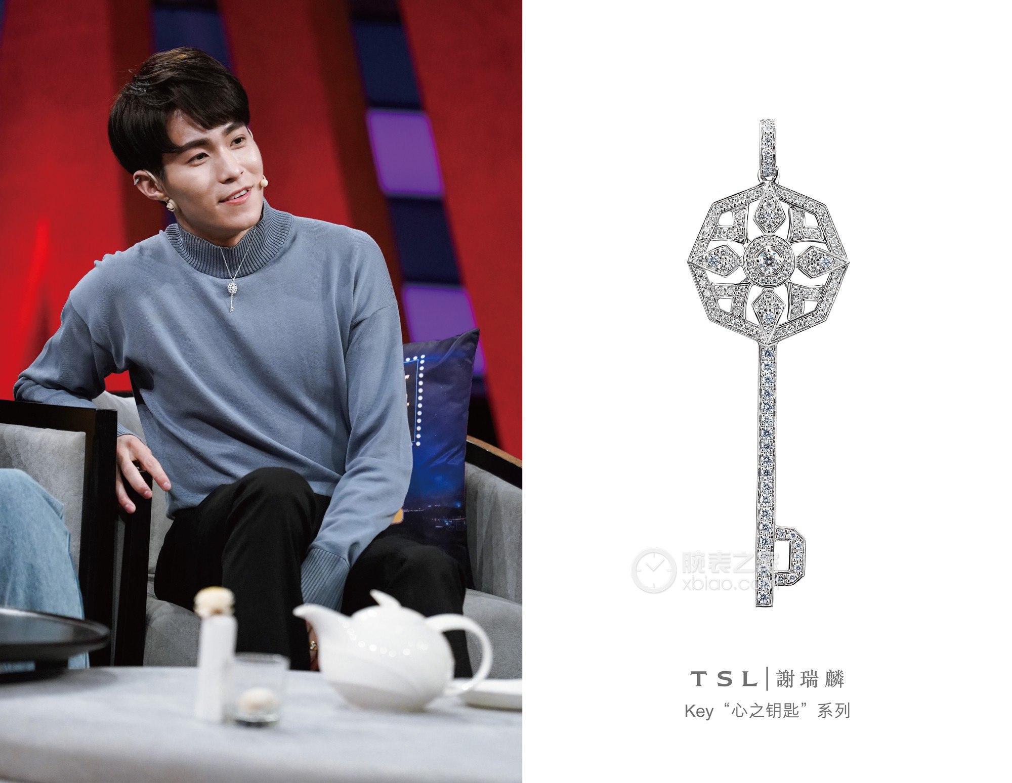 掌握心钥匙-书籍-学习资料-电子书夸克网盘资源分享