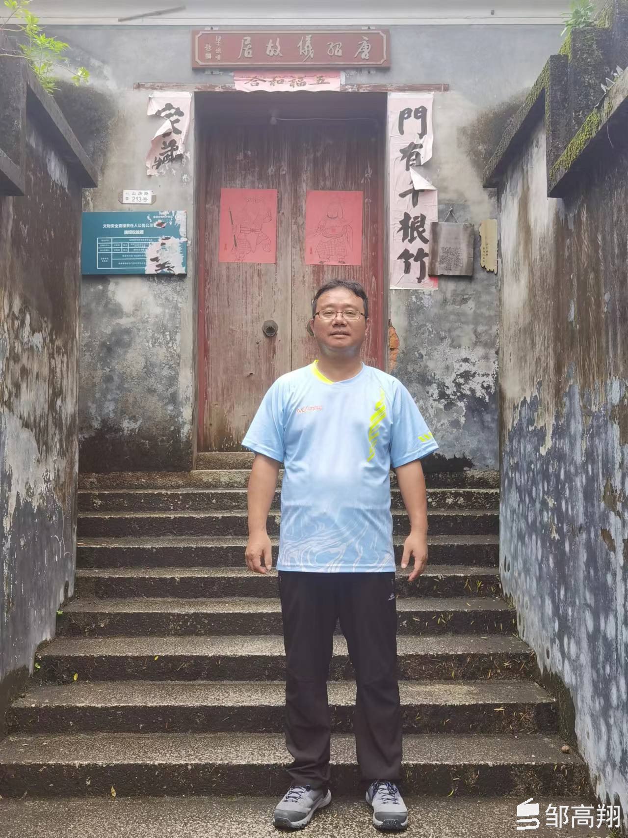 李越:如何提高情商-书籍-学习资料-电子书夸克网盘资源分享