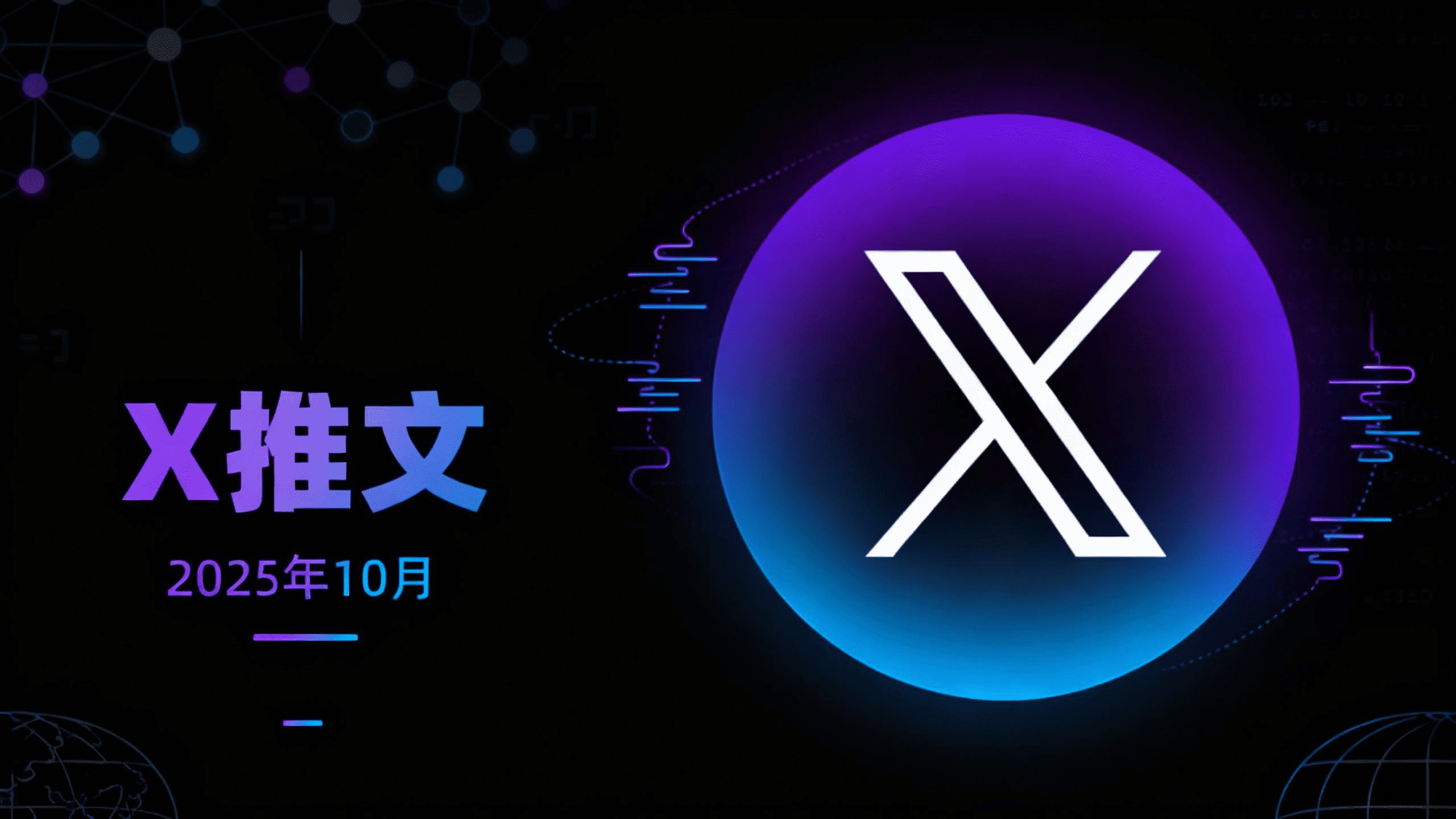 成就聊天高手-书籍-学习资料-电子书夸克网盘资源分享