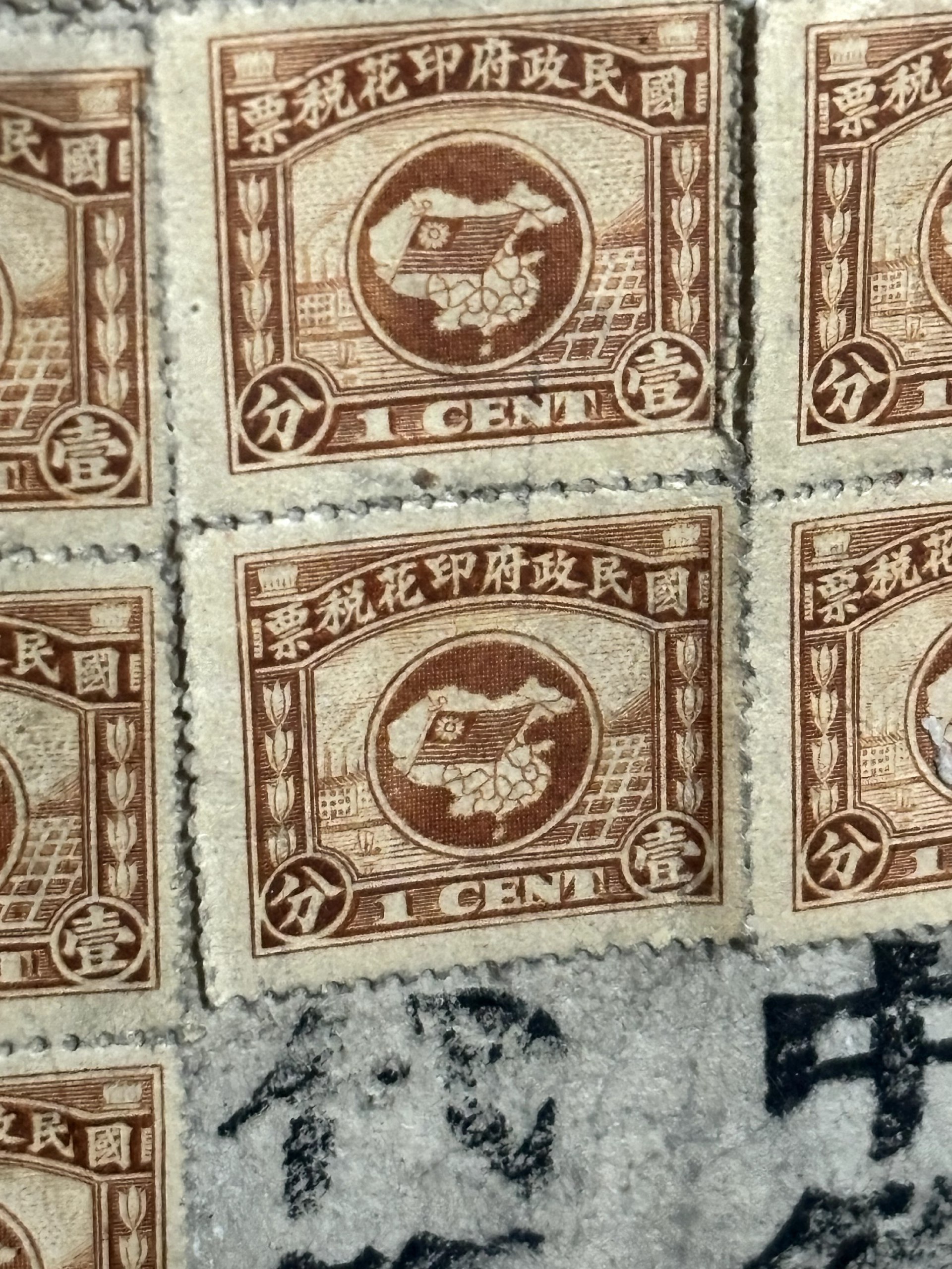 民国历史图片档案-书籍-学习资料-电子书夸克网盘资源分享