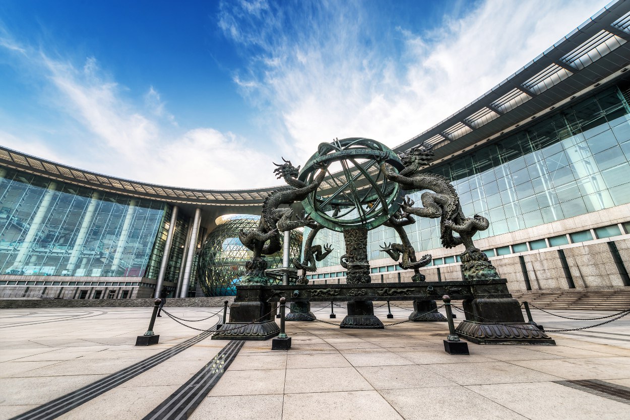 小游戏与大历史：从“老鹰捉小鸡”到人类的文化视界-书籍-学习资料-电子书夸克网盘资源分享