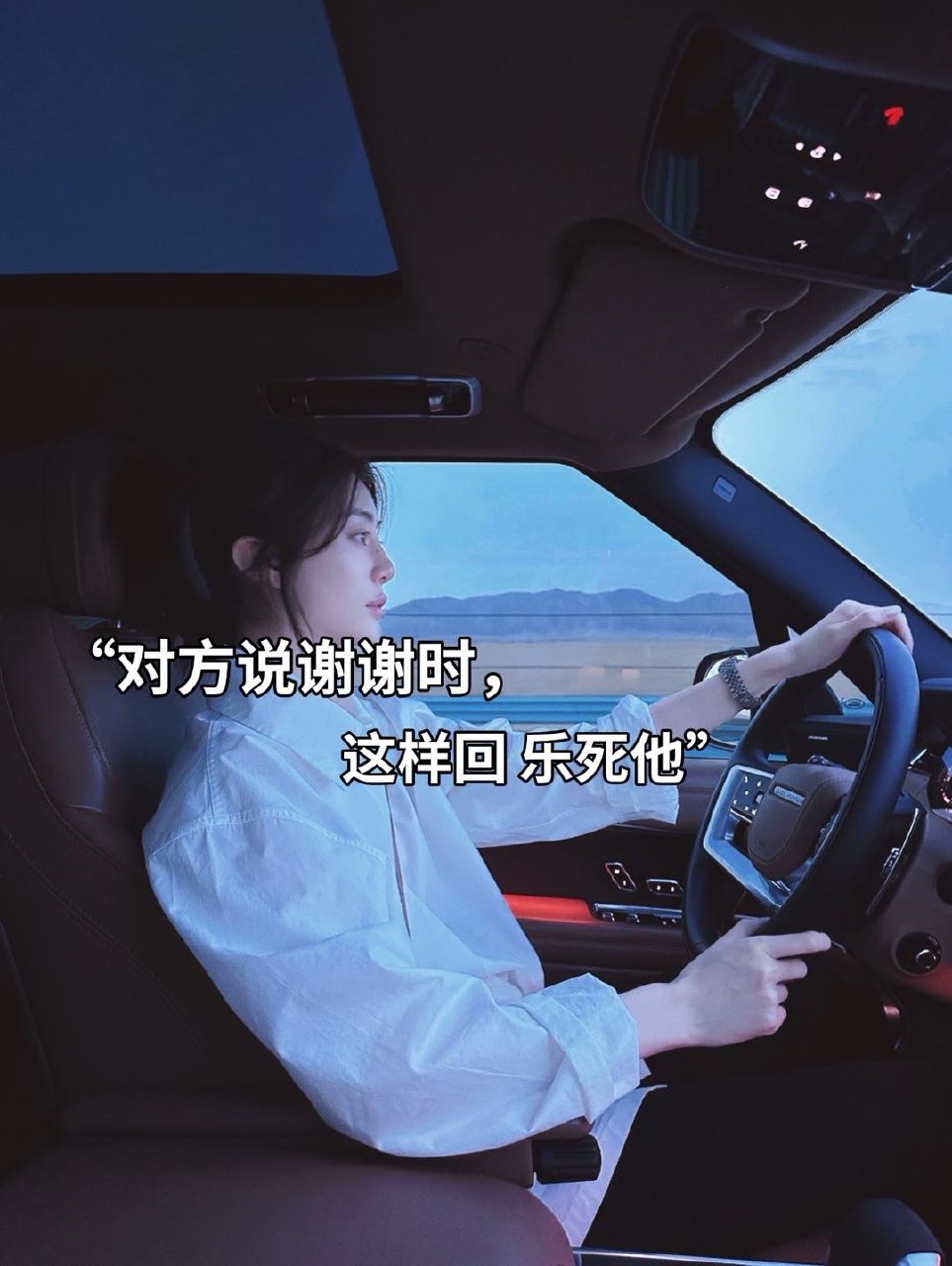 高情商接话技巧：会说话不如会接话|会接话才是高手-书籍-学习资料-电子书夸克网盘资源分享