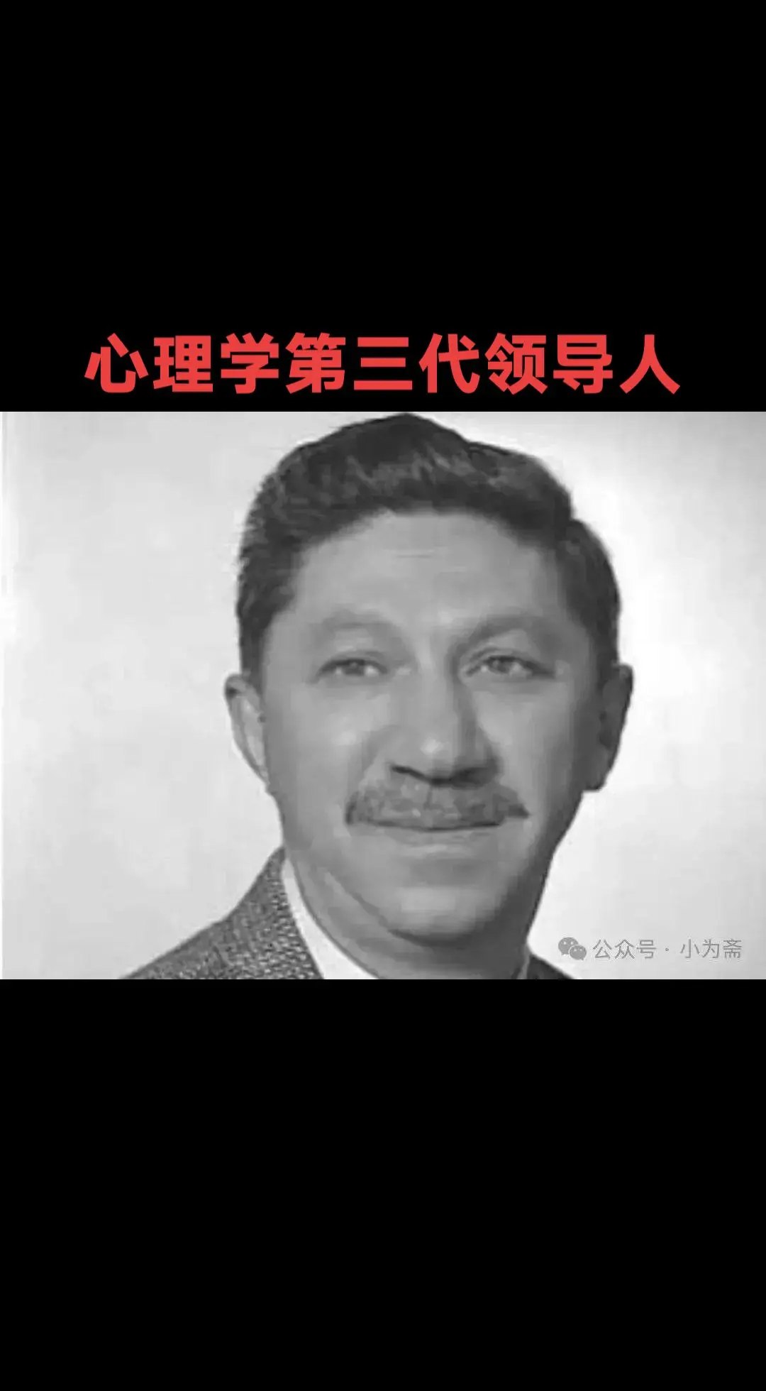 教育心理学-书籍-学习资料-电子书夸克网盘资源分享