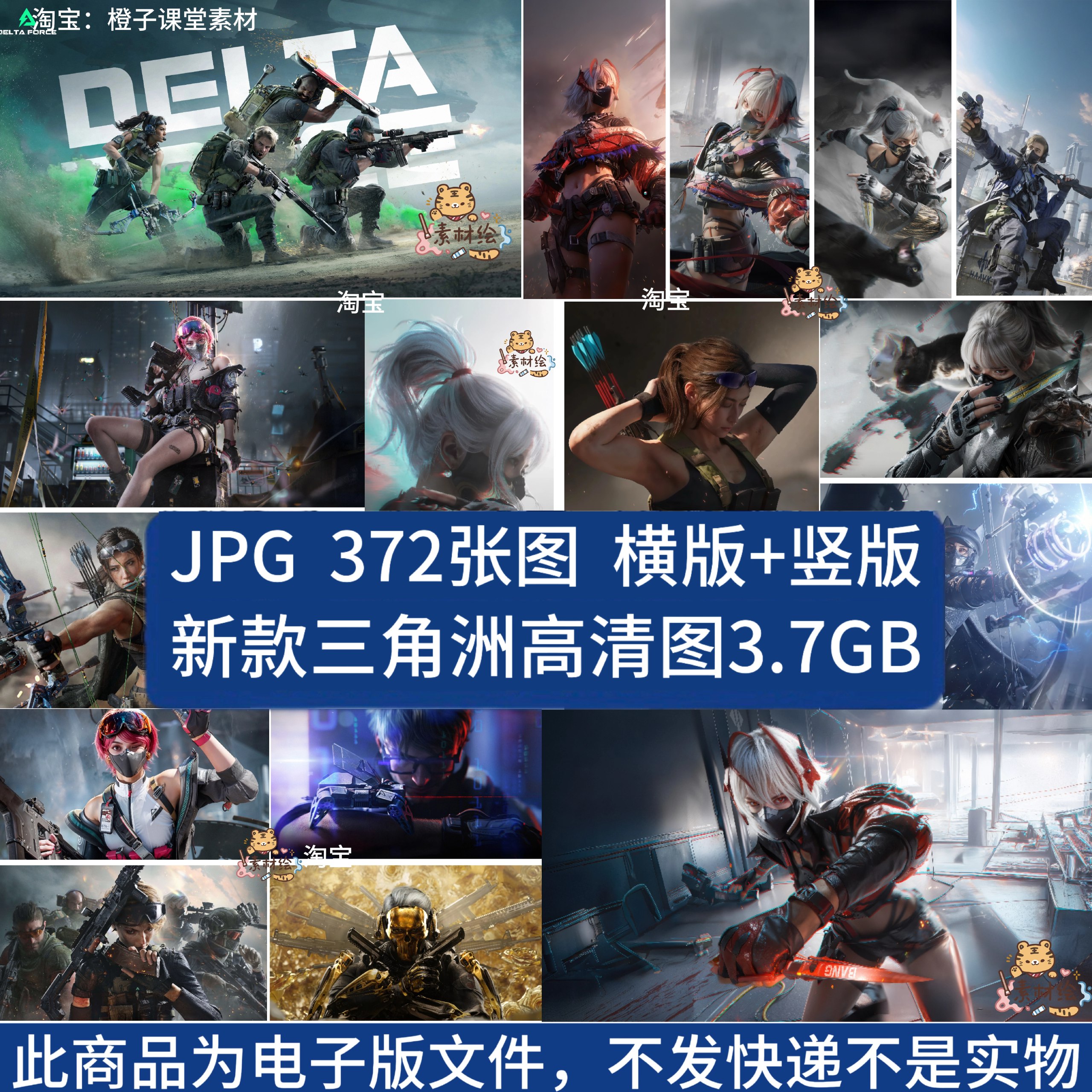 情绪心理学30讲-书籍-学习资料-电子书夸克网盘资源分享