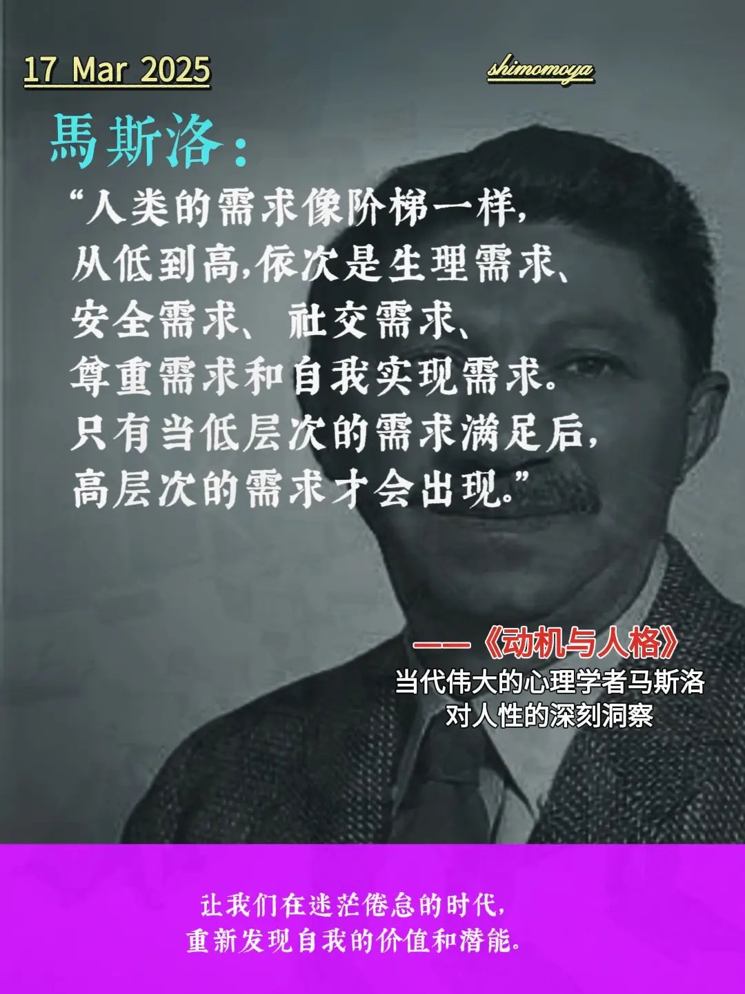 存在主义心理治疗30讲课程-书籍-学习资料-电子书夸克网盘资源分享