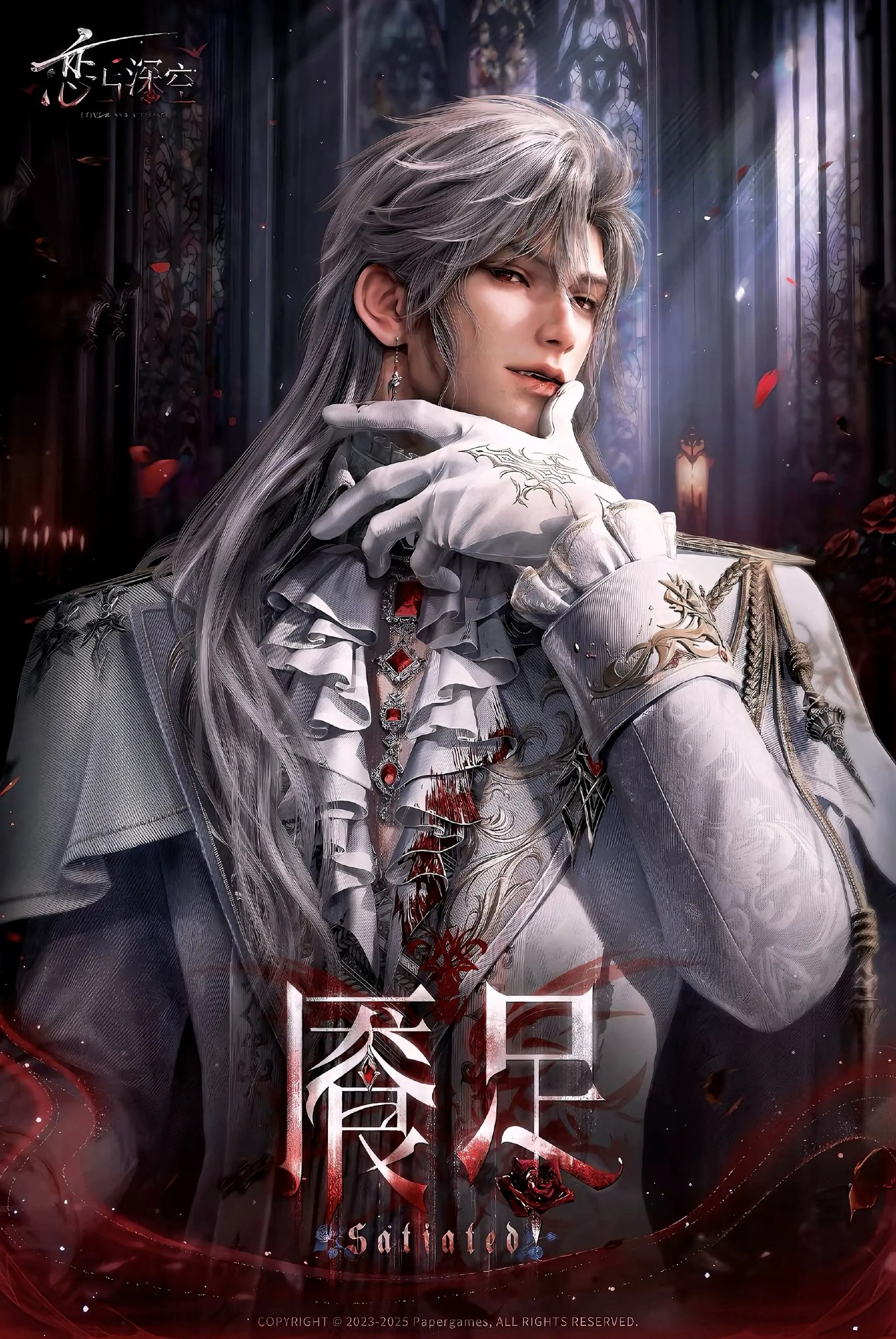 魔卡恋爱心理学-书籍-学习资料-电子书夸克网盘资源分享