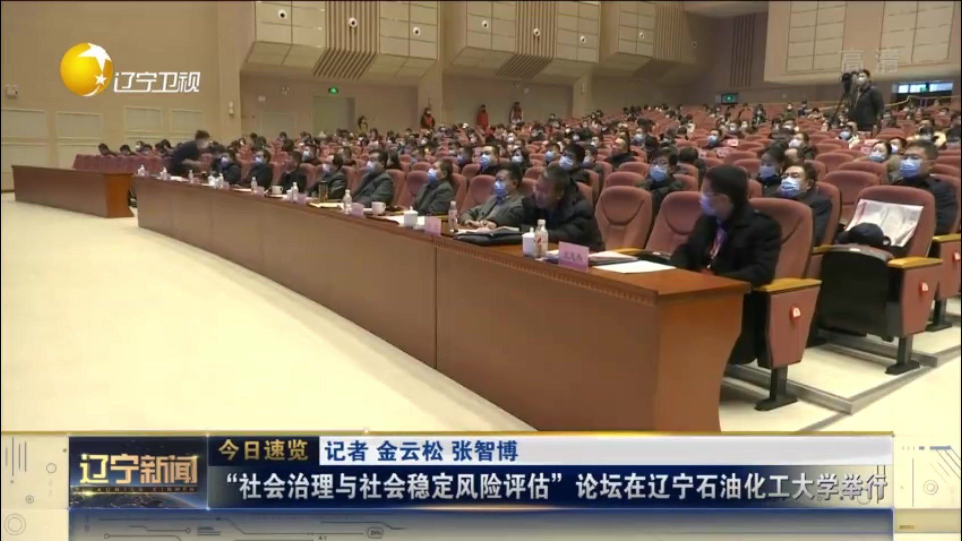 乐福情感 老佟实战约会方法-书籍-学习资料-电子书夸克网盘资源分享