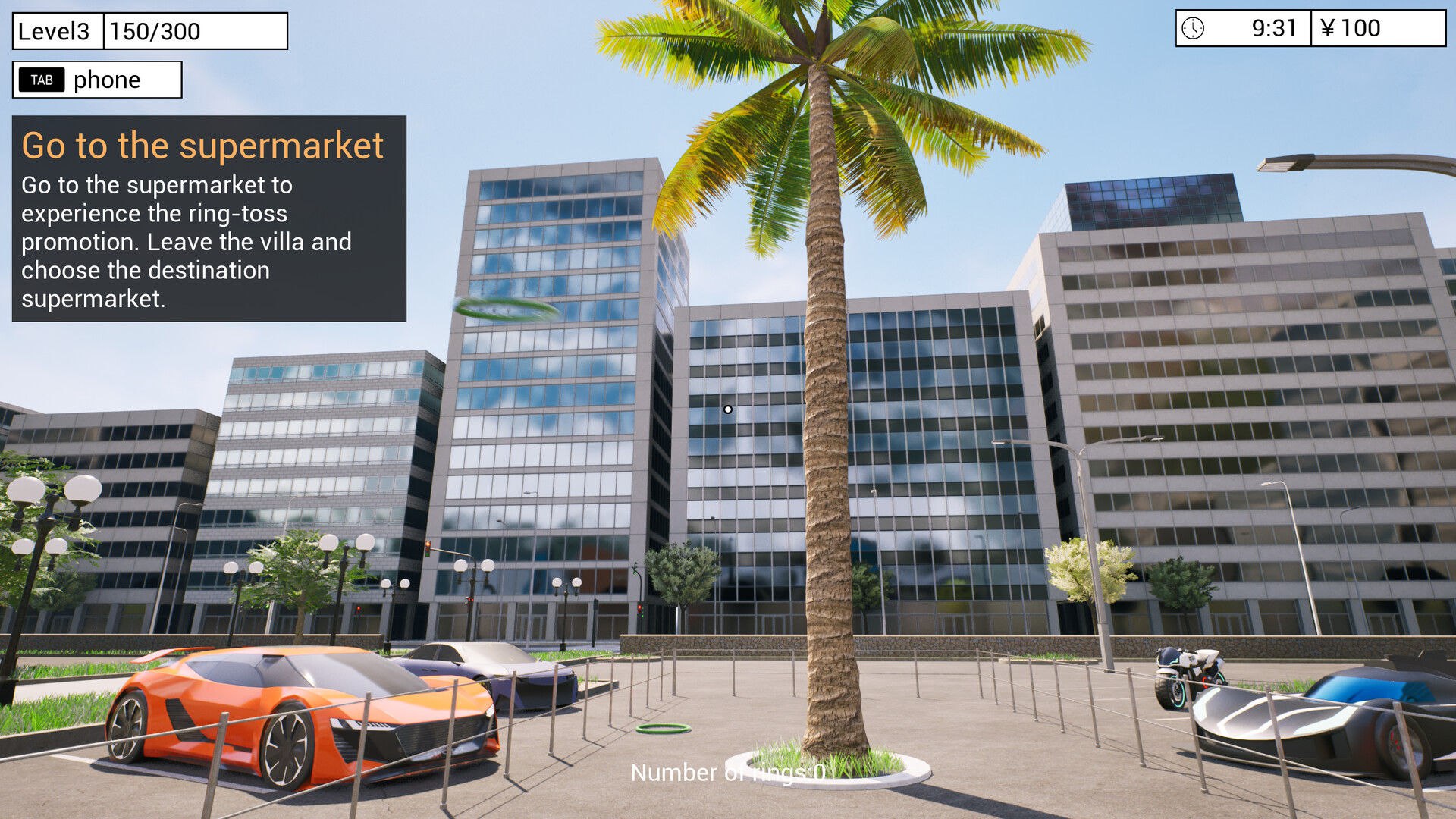 圈套-书籍-学习资料-电子书夸克网盘资源分享