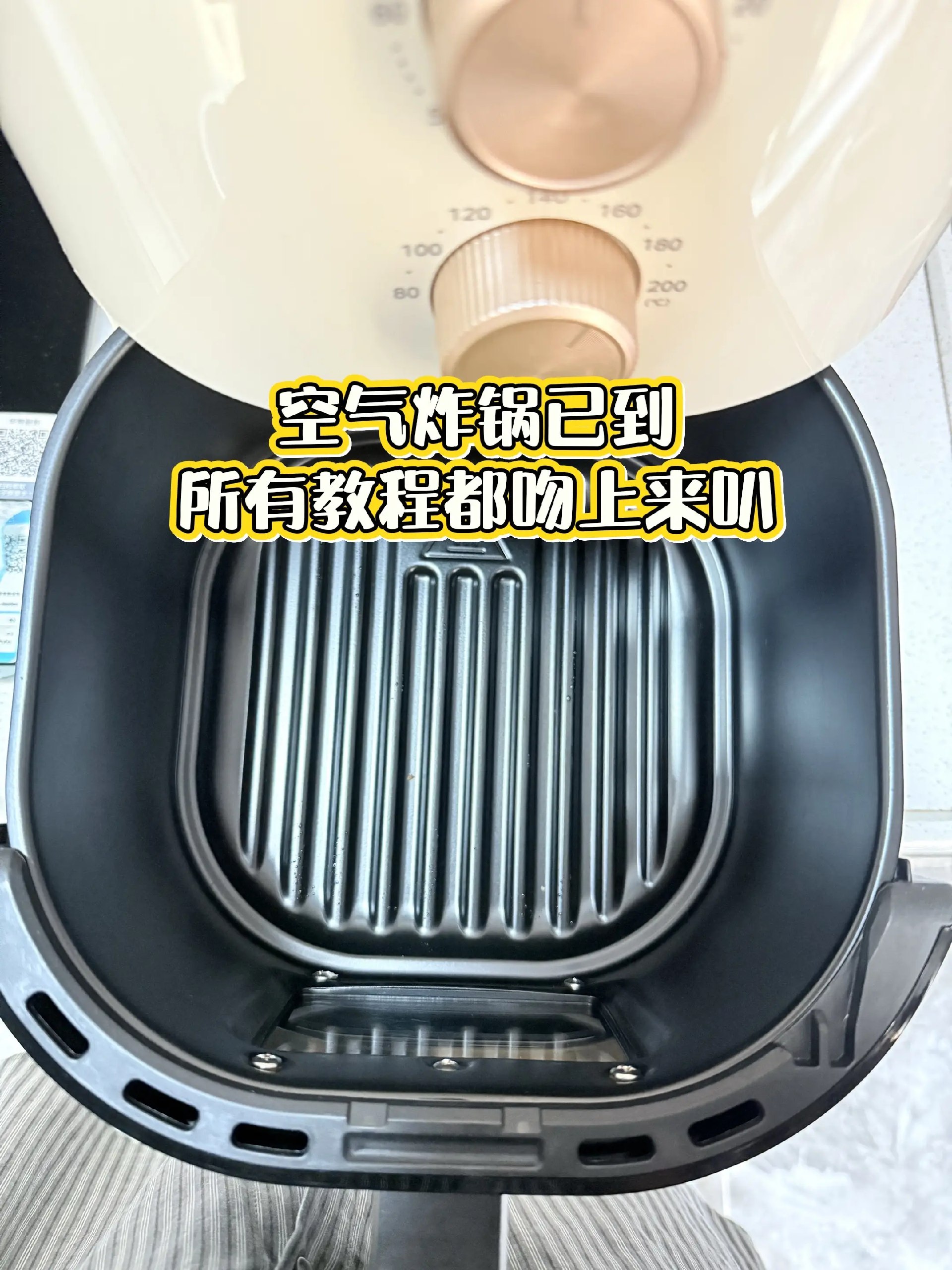 家电清洗视频教程-书籍-学习资料-电子书夸克网盘资源分享