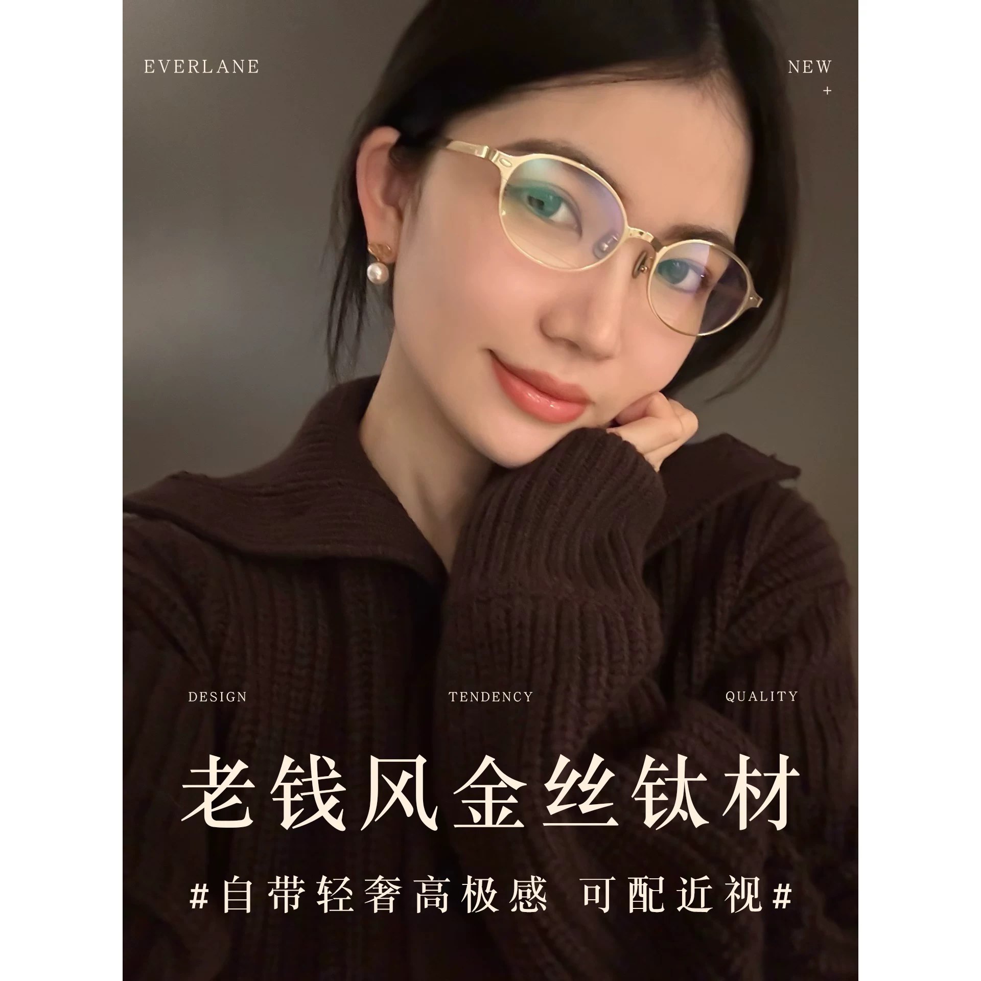 快速改装技巧之复古妆容造型-书籍-学习资料-电子书夸克网盘资源分享