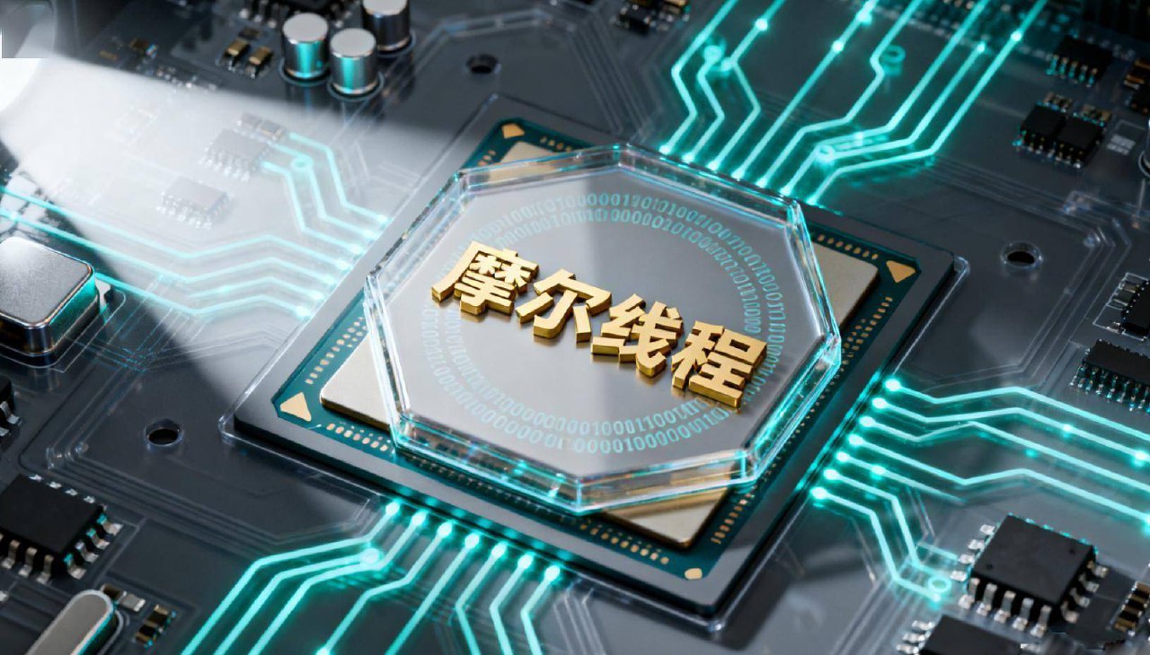 “芯”想事成中国芯片产业的博弈与突围-书籍-学习资料-电子书夸克网盘资源分享