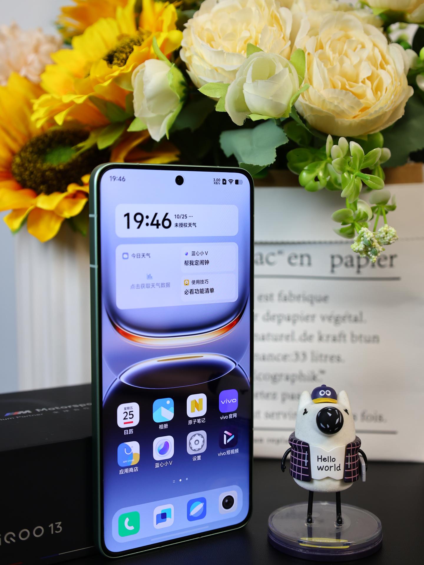 十点课堂厉害了！用手机拍出高逼格的照片-书籍-学习资料-电子书夸克网盘资源分享