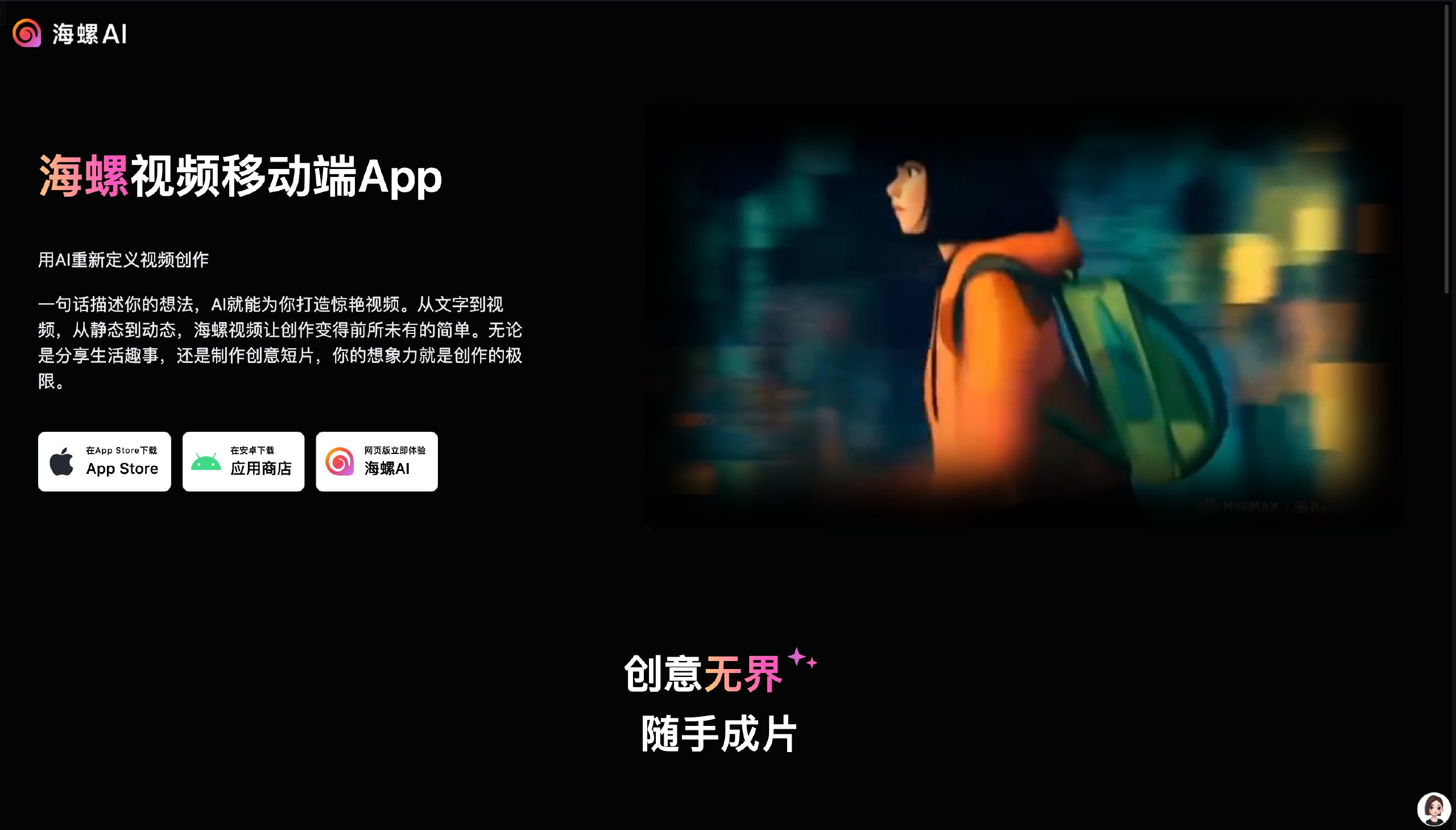 文献检索与管理实用教程-书籍-学习资料-电子书夸克网盘资源分享