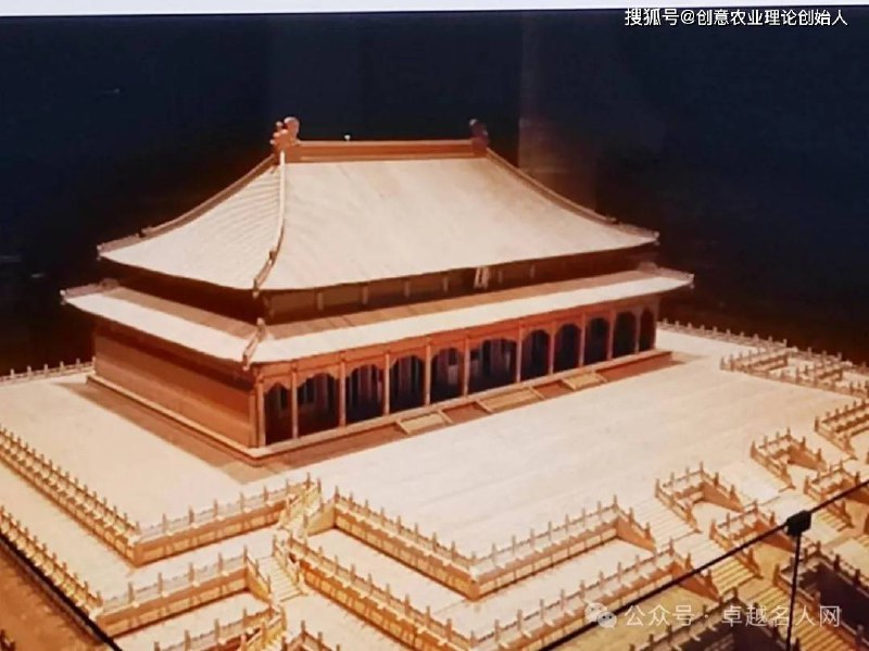 崔国文中观国学2024年5月易经与风水面授班-书籍-学习资料-电子书夸克网盘资源分享