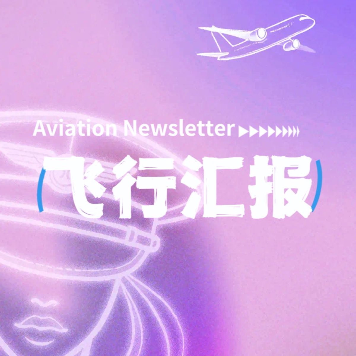 医案大全系列463套-书籍-学习资料-电子书夸克网盘资源分享