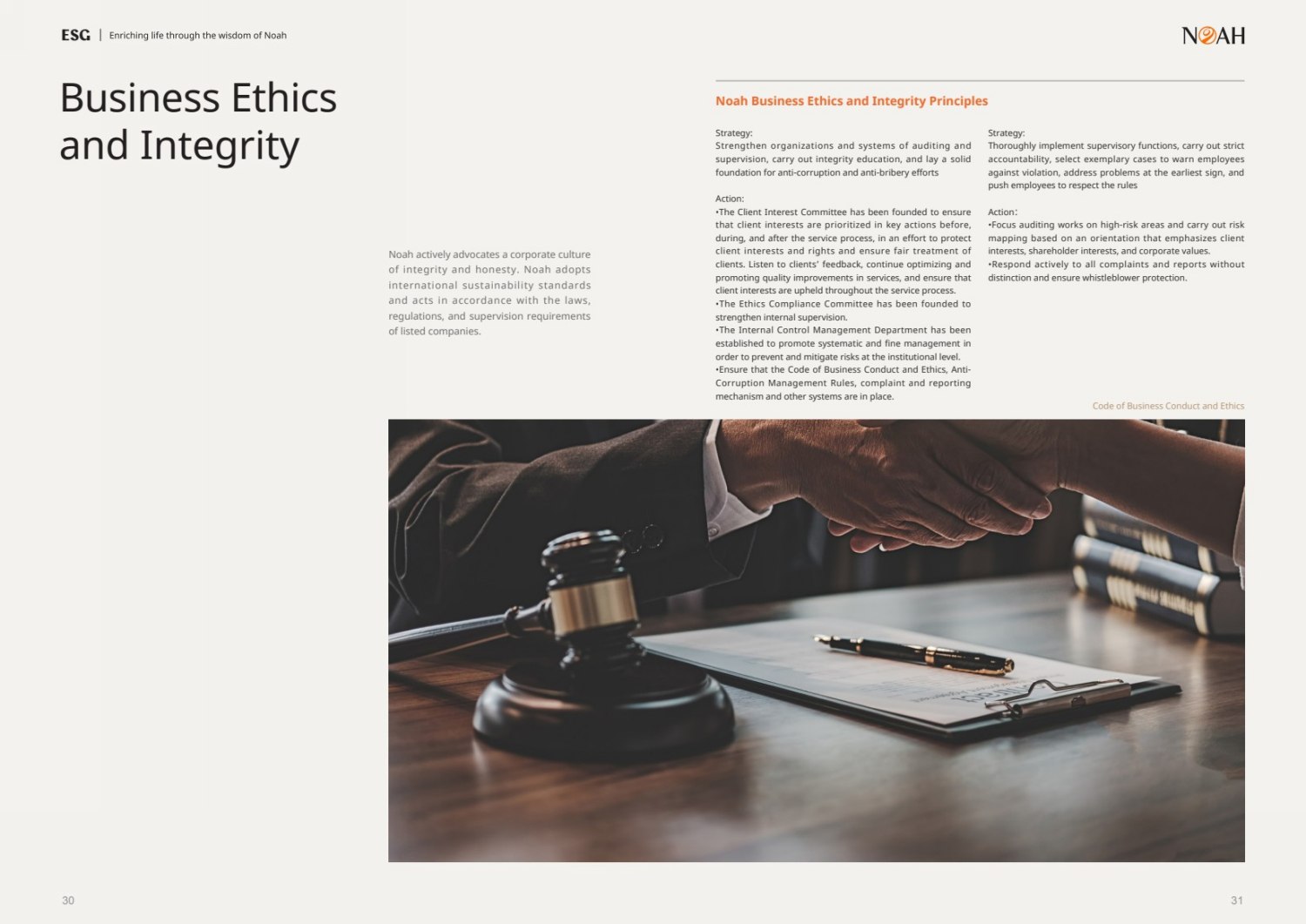 耶鲁大学公开课:关于食物的心理学、生物学和政治学-书籍-学习资料-电子书夸克网盘资源分享