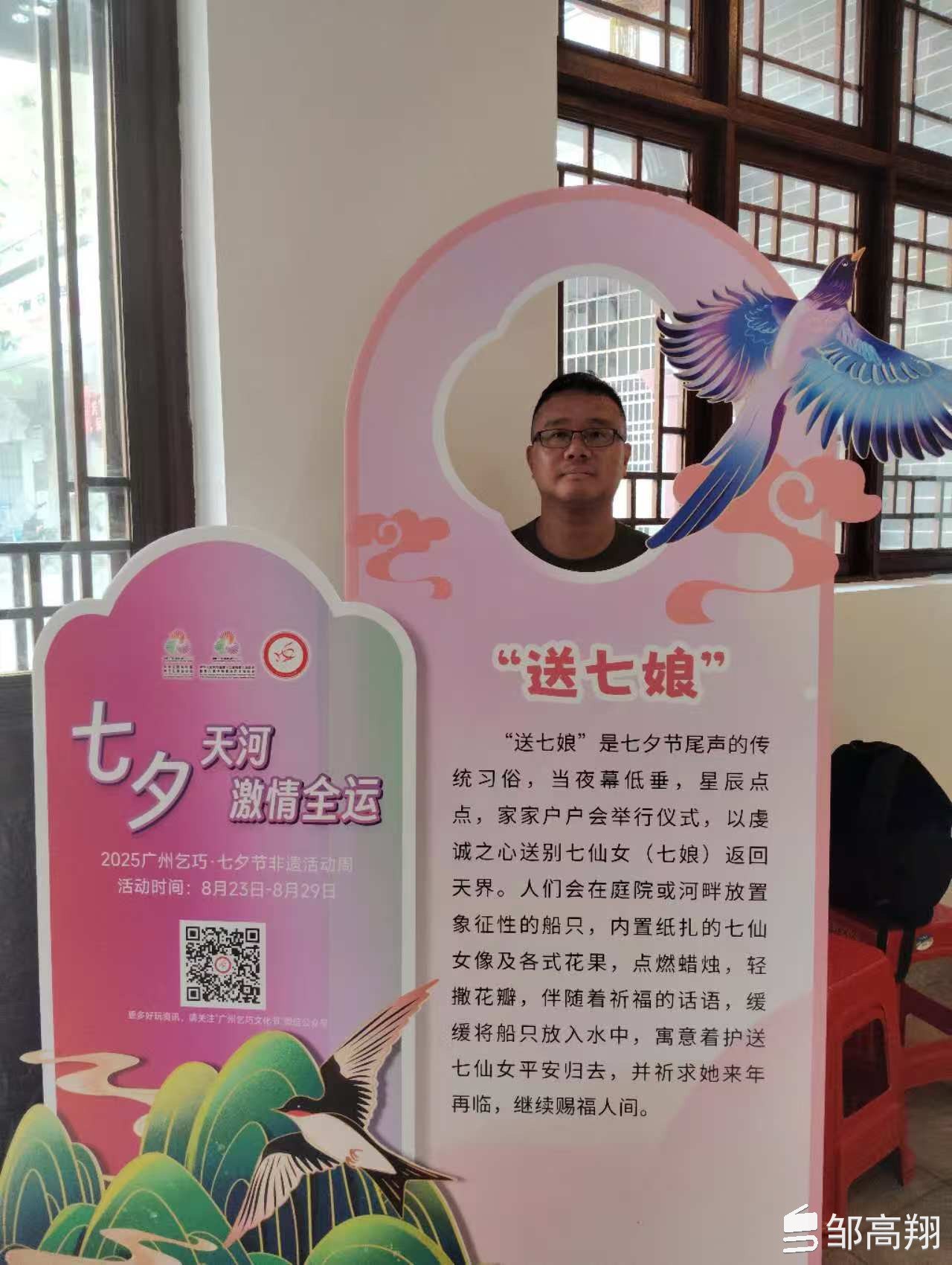 哈佛大学公开课：7个颠覆思想的演讲-书籍-学习资料-电子书夸克网盘资源分享