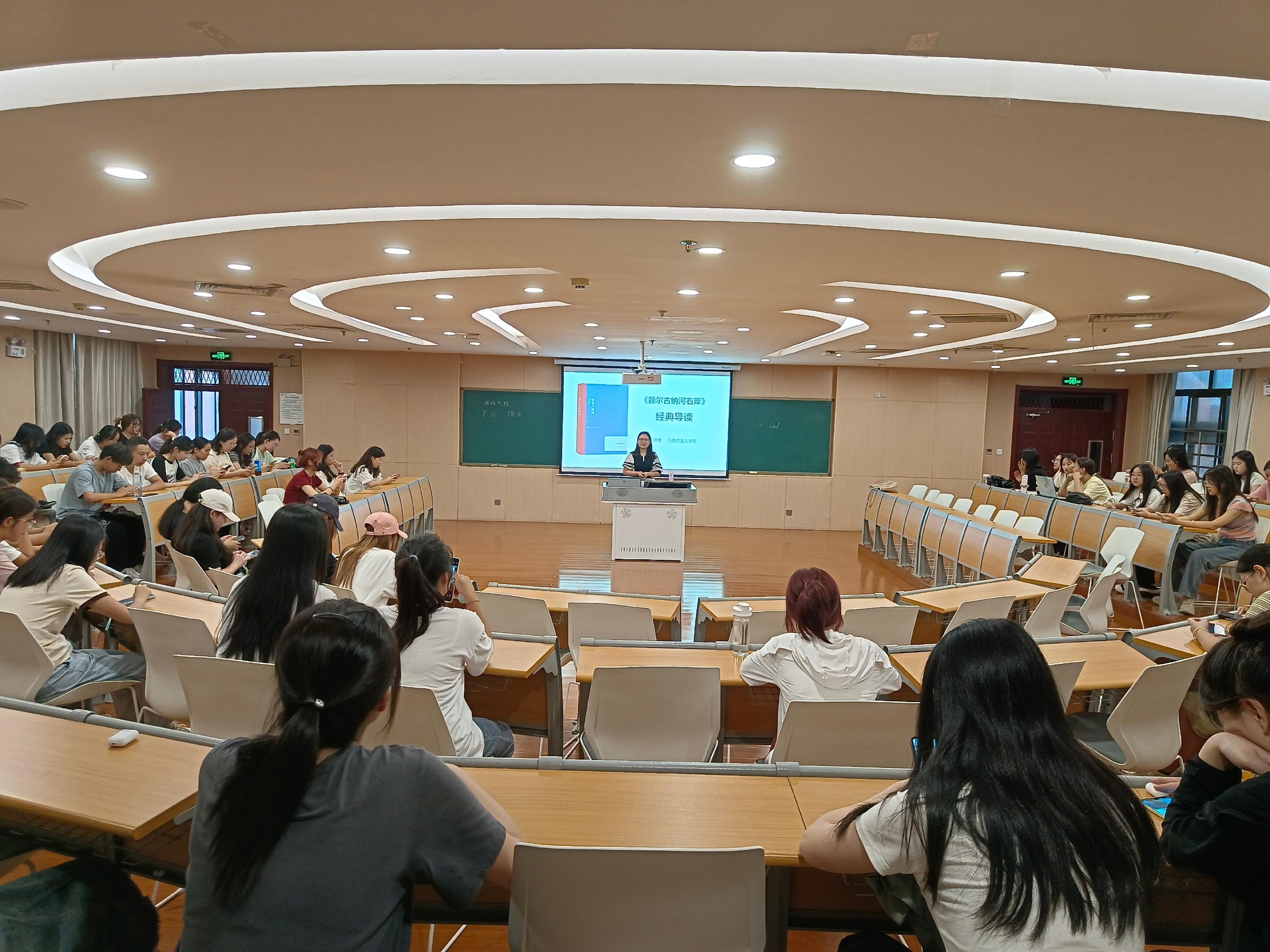 哈佛大学公开课：立大志-书籍-学习资料-电子书夸克网盘资源分享