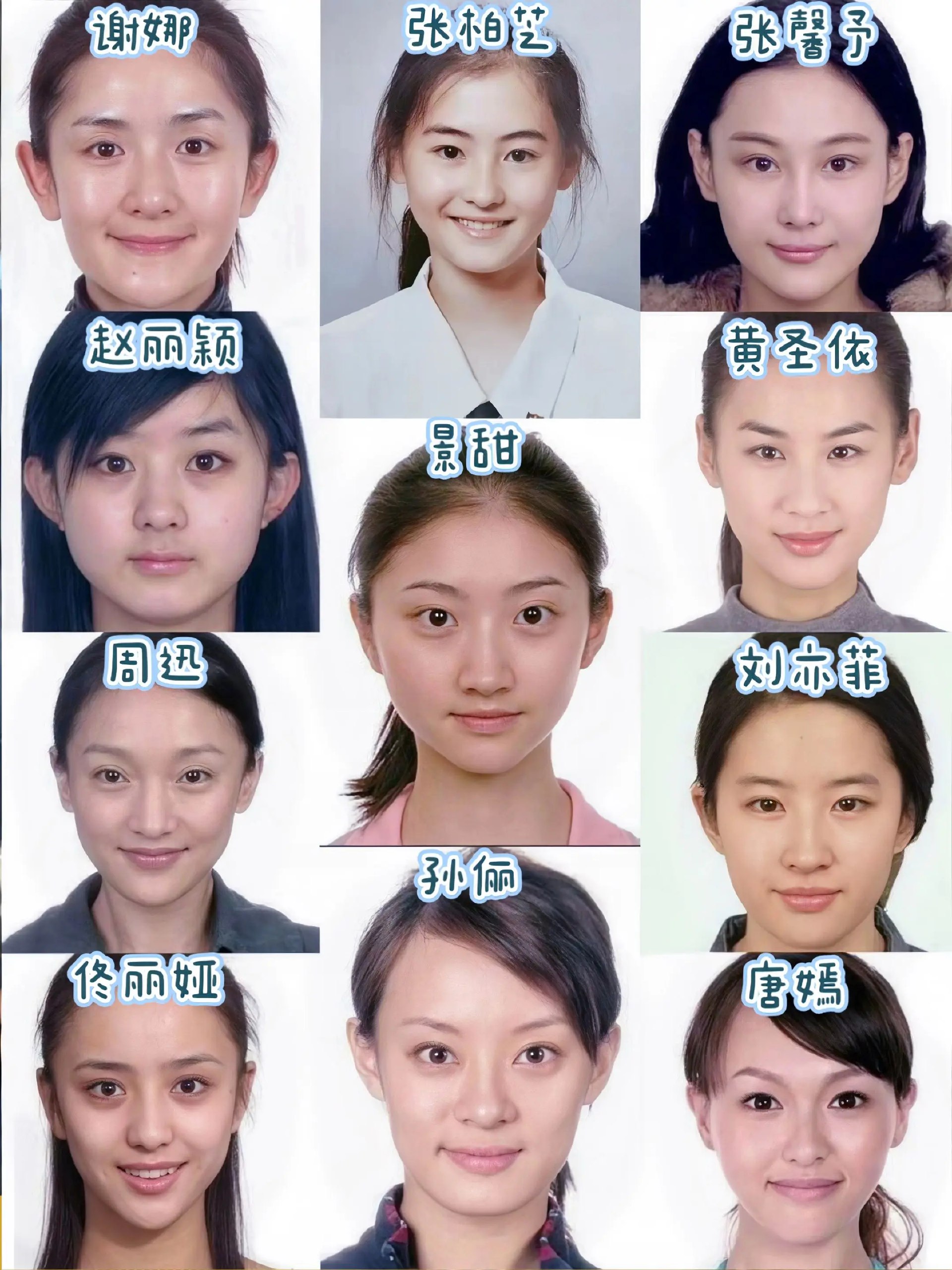 姜松家电维修视频教程-书籍-学习资料-电子书夸克网盘资源分享